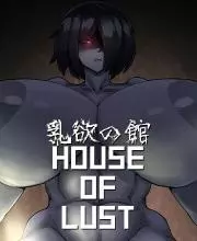 House of Lust logo